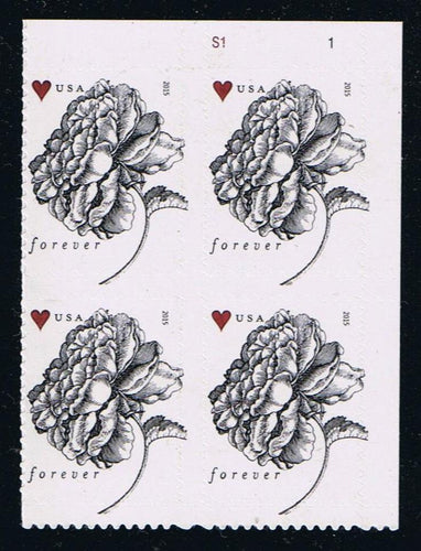 #4959 (2015) Vintage Rose - PB, UR #S1-1, MNH