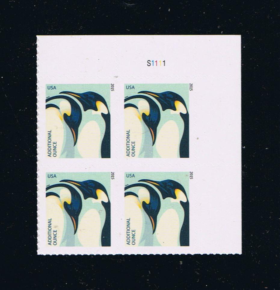 # 4989 (2015) Penguins - PB, UR #S1111, MNH