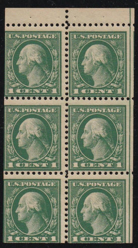 # 498e (1917) Washington - Bklt pane, Pos H