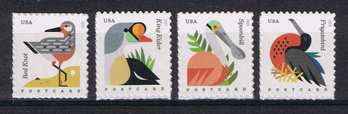 # 4995-98 (2015) Coastal Birds - Sgls, Set/4, MNH