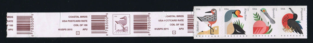 # 4995-98 (2015) Coastal Birds - Strip of 4 with Leader, MNH