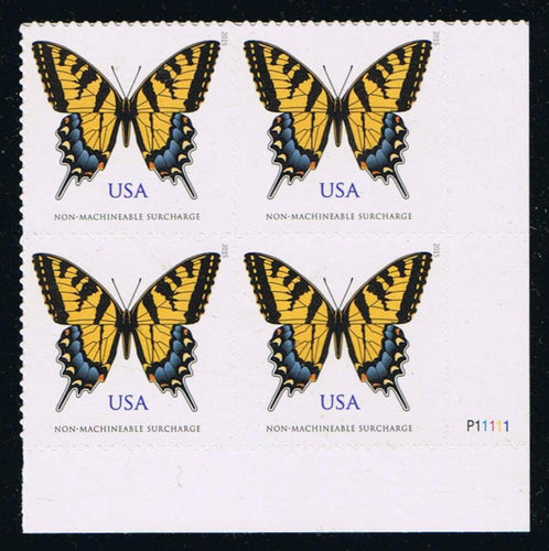 # 4999 (2015) Tiger Swallowtail Butterfly - PB, LR #P11111, MNH