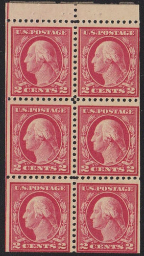 # 499e (1917) Washington - Bklt pane, Pos I, MNH [1A]