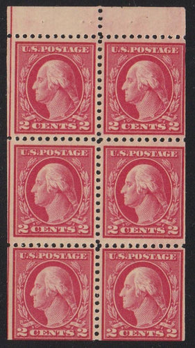 # 499e (1917) Washington - Bklt pane, Pos I, MNH [2A]