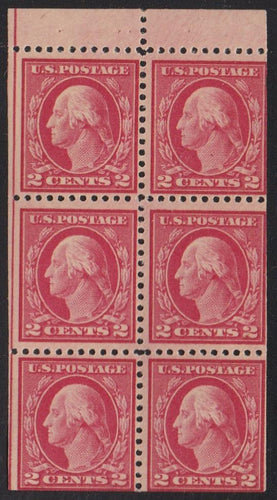 # 499e (1917) Washington - Bklt pane, Pos I, MNH [3A]
