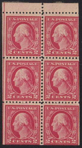 # 499e (1917) Washington - Bklt pane, Pos I, MNH [4A]
