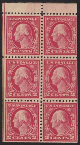 # 499e (1917) Washington - Bklt pane, Pos I, MNH [5A]