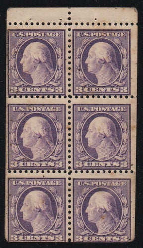 # 501b (1917) Washington, Type I - Bklt pane, Mint dist gum