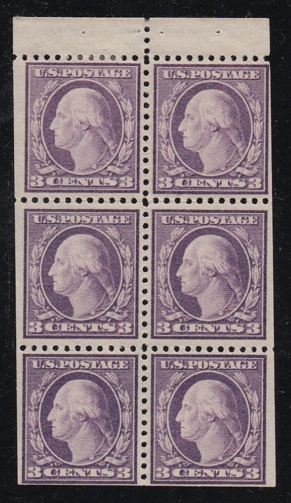 # 502b (1917) Washington, Type II - Bklt pane, MH