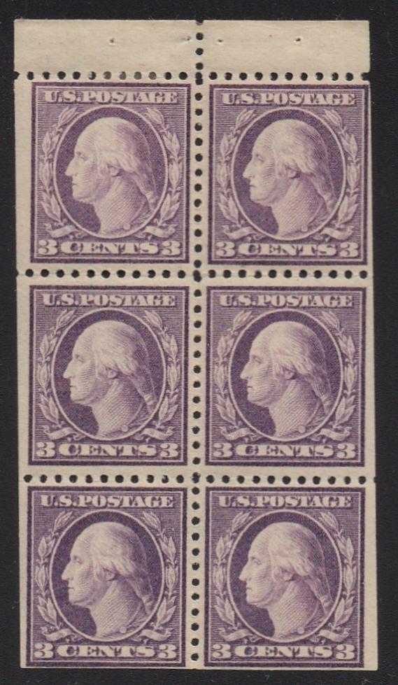 # 502b (1918) Washington, Type II - Bklt pane, MH