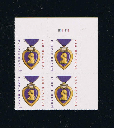 # 5035 (2015) Purple Heart, 2014 Date - PB, UR #B111111, MNH