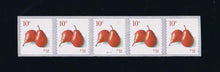 # 5039 (2016) Red Pears - PS-5 #B111111 with 5-digit 2R Back Number