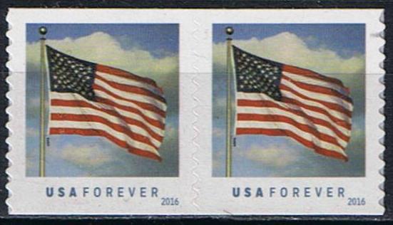 #5052 (2016) Flag with Clouds (SSP) - Coil pr, MNH