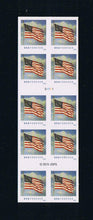 # 5054a (2016) Flag with Clouds (SSP) - BKLT/10, #S11111, MNH