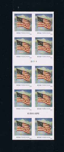 # 5054a (2016) Flag with Clouds (SSP) - BKLT/10, #S11111, MNH