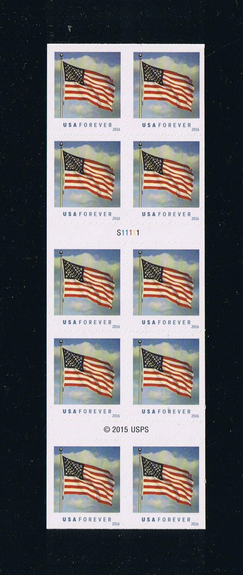 # 5054a (2016) Flag with Clouds (SSP) - BKLT/10, #S11111, MNH