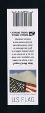# 5054a (2016) Flag with Clouds (SSP) - BKLT/10, #S11111, MNH