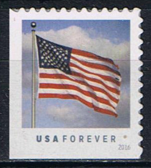 # 5055 (2016) Flag with Clouds (APU) - Bklt sgl, MNH