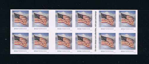 # 5055a (2016) Flag with Clouds - BKLT, #P1111, MNH