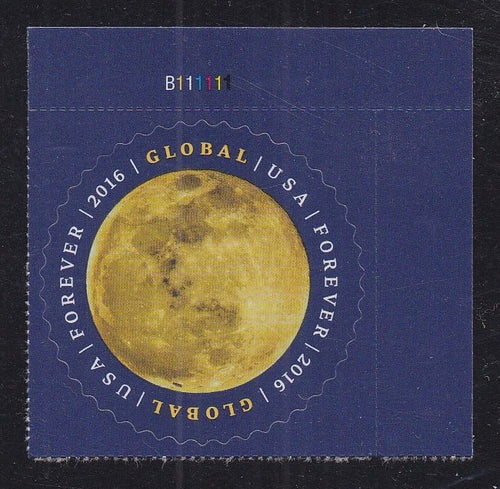 # 5058 (2016) The Moon - Plt sgl, UR #B111111, MNH