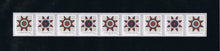 # 5098-99 (2016) Quilts - PS/9, #B11111 with Small 4-digit 1L Back Number, MNH