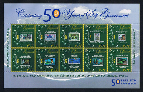 2015 50th Anniversary of Self-Government Sheet Set