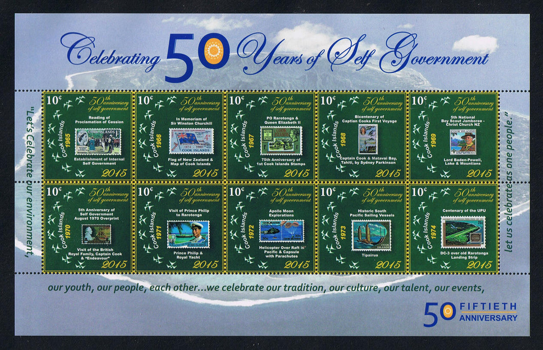 2015 50th Anniversary of Self-Government Sheet Set