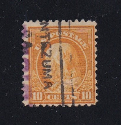 # 510 (1917) Franklin - Sgl, Used [2]
