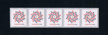 # 5130 (2016) Patriotic Spiral of Stars - PS/5, #P1111 with 4-digit 2R Back Number, MNH