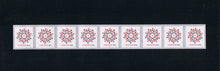 # 5130 Patriotic Star - PS/9, #P1111 with 4-digit 2L Back Number, MNH