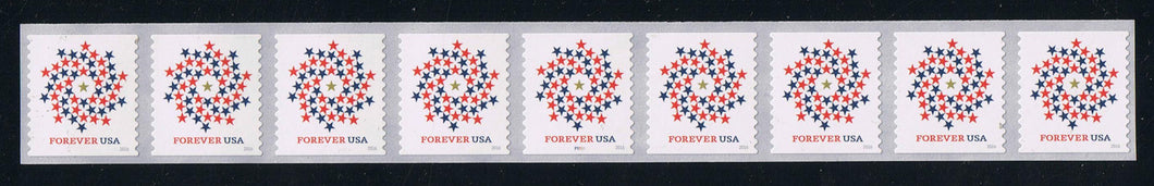 # 5130 Patriotic Star - PS/9, #P1111 with 4-digit 1R Back Number, MNH