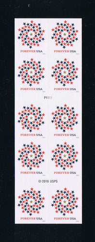 # 5131a (2016) Patriotic Spiral of Stars - BKLT, #P1111, MNH