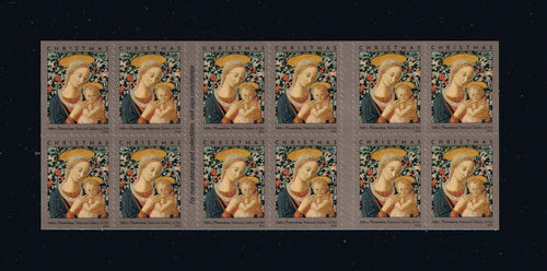 # 5143a (2016) Madonna & Child - BKLT, #P1111, MNH