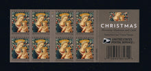 # 5143a (2016) Madonna & Child - BKLT, #P1111, MNH