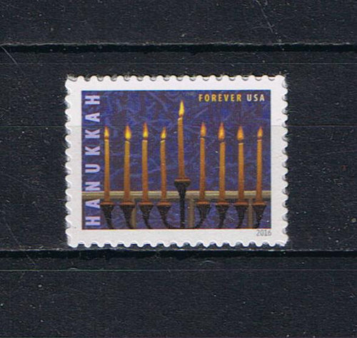 # 5153 (2016) Hanukkah - Sgl, MNH