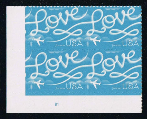 # 5155 (2017) Skywriting - PB, LL #B1, MNH