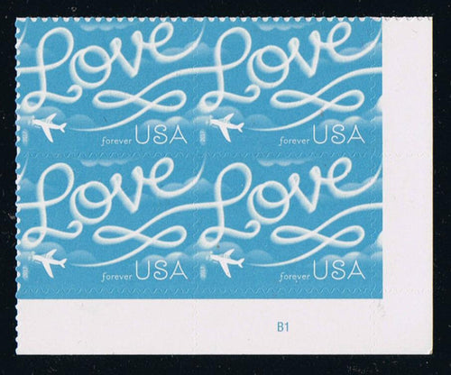 # 5155 (2017) Skywriting - PB, LR #B1, MNH