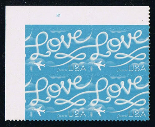 # 5155 (2017) Skywriting - PB, UL #B1, MNH