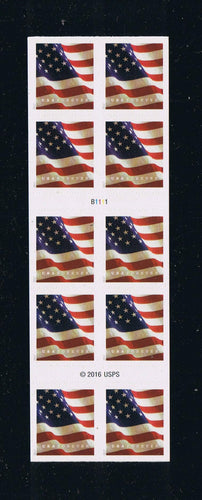 # 5160a (2017) Flag (BCA) - BKLT/10, #B1111, MNH