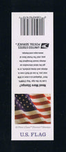 # 5160a (2017) Flag (BCA) - BKLT/10, #B1111, MNH