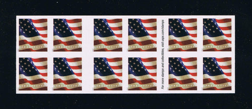 # 5160b (2017) Flag (BCA) - BKLT/20, #B1111, MNH