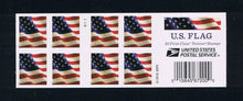 # 5160b (2017) Flag (BCA) - BKLT/20, #B1111, MNH