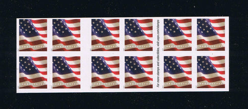 # 5161a (2017) Flag (APU) - BKLT/20, #P1111, MNH