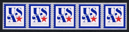 # 5172 (2017) USA/Star with Blue Outline - PS/5, #P111 with 4-digit 1L BN, MNH