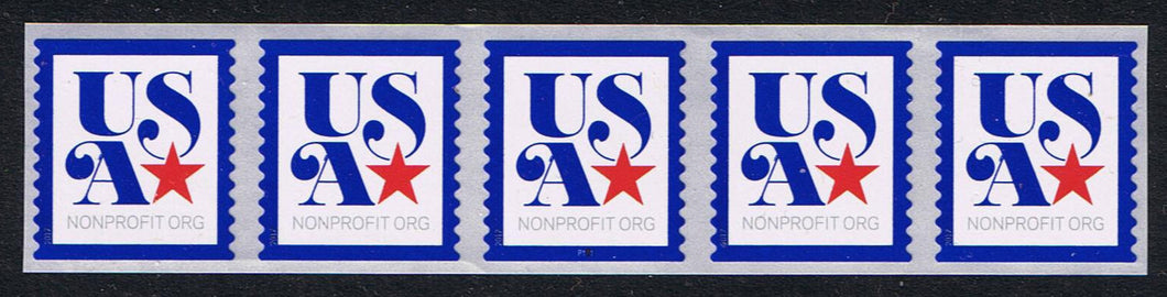 # 5172 (2017) USA/Star with Blue Outline - PS/5, #P111 with 4-digit 1L BN, MNH