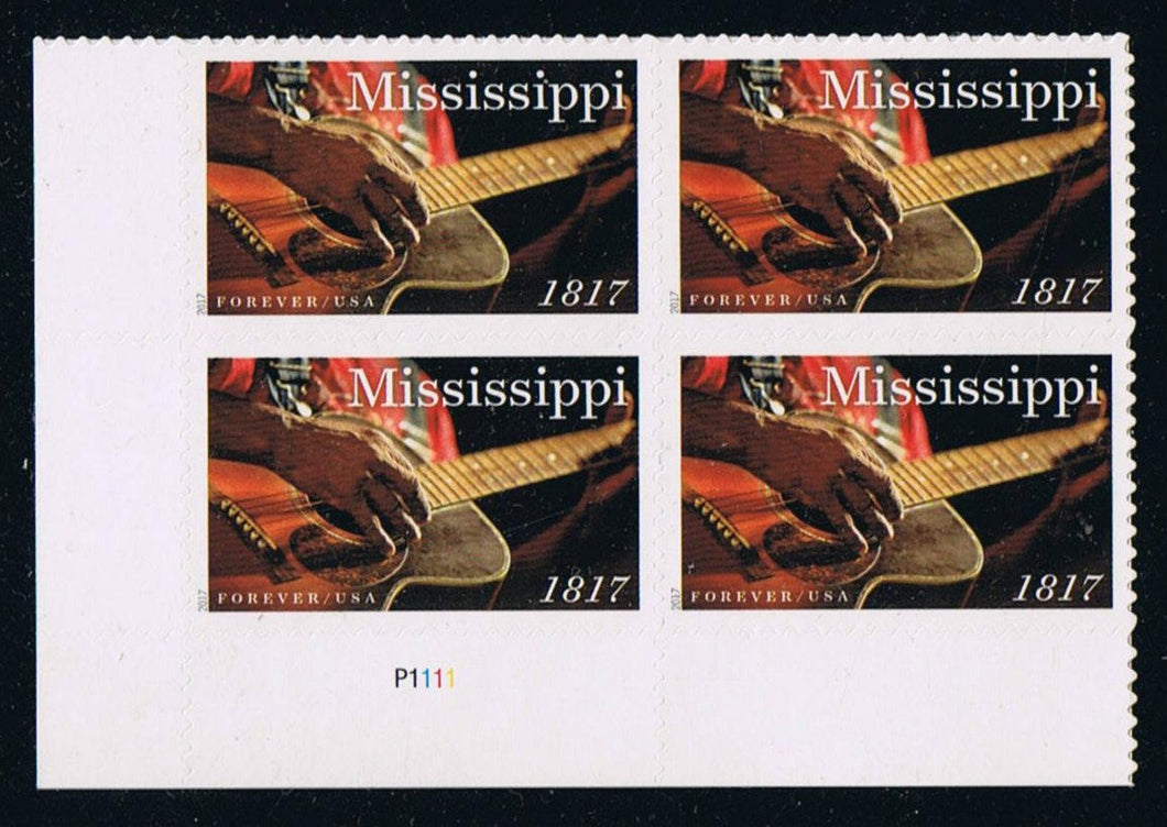 # 5190 (2017) Mississippi Statehood - PB, LL #P1111, MNH