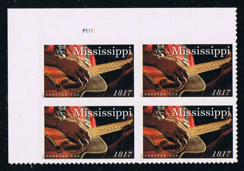 # 5190 (2017) Mississippi Statehood - PB, UL #P1111, MNH