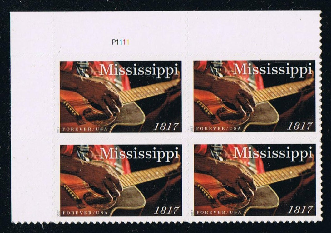 # 5190 (2017) Mississippi Statehood - PB, UL #P1111, MNH