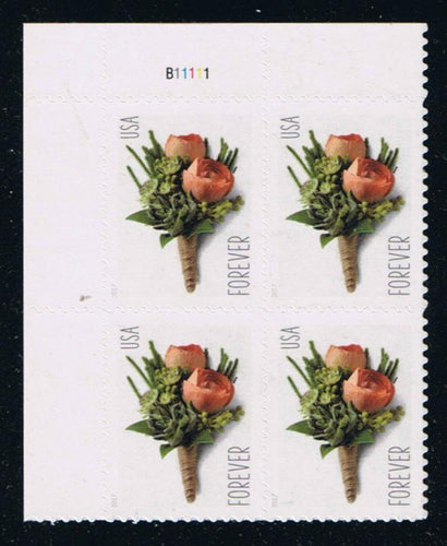 # 5199 (2017) Boutonniere - PB, UL #B11111, MNH