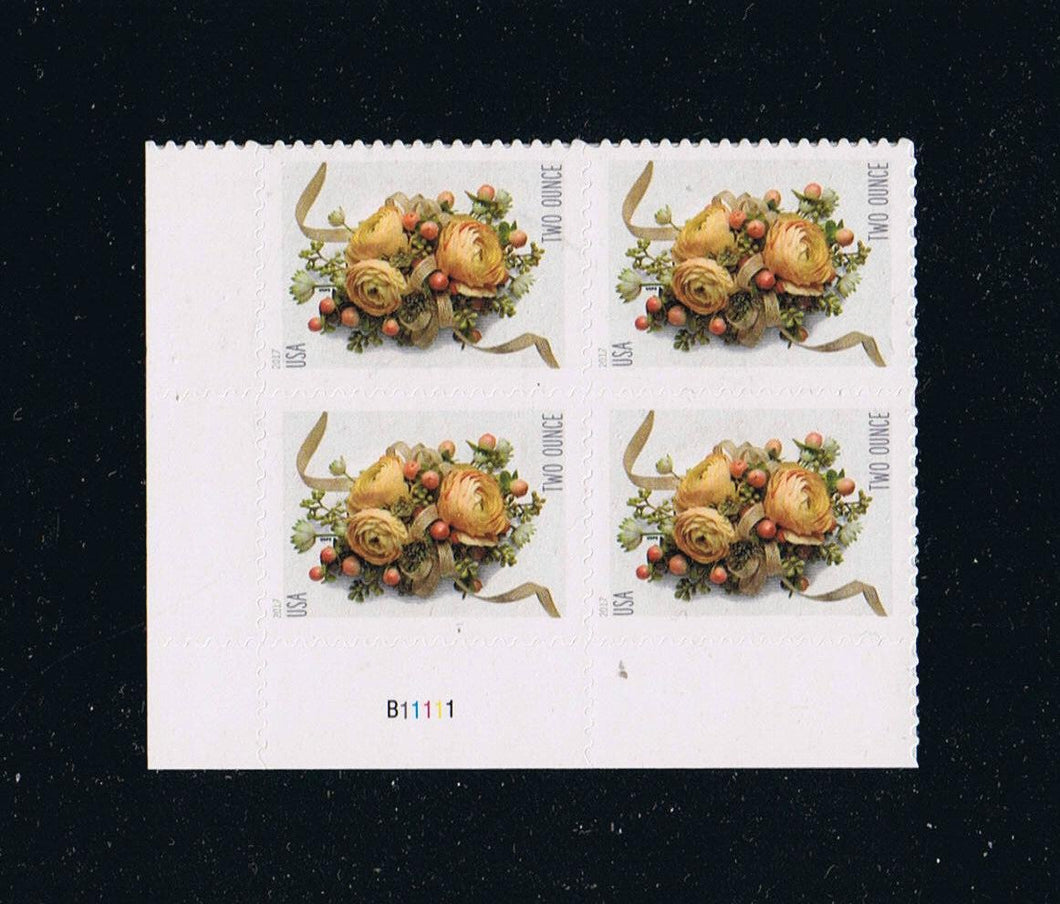 # 5200 (2017) Corsage - PB, LL #B11111, MNH